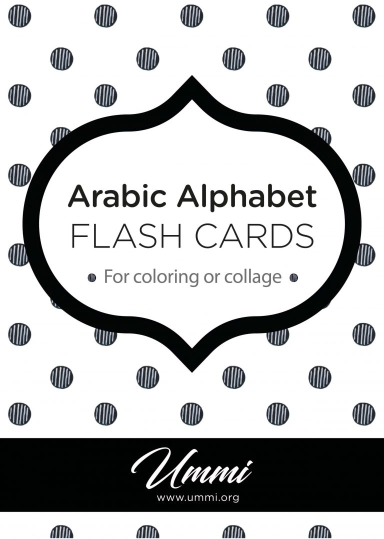 Arabic Alphabet Activity Flash Cards Ummi Islamic Parenting & Education